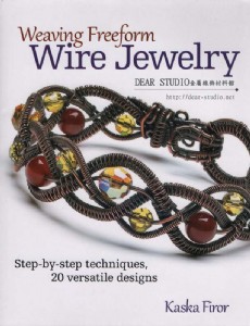 Weaving Freeform Wire Jewelr